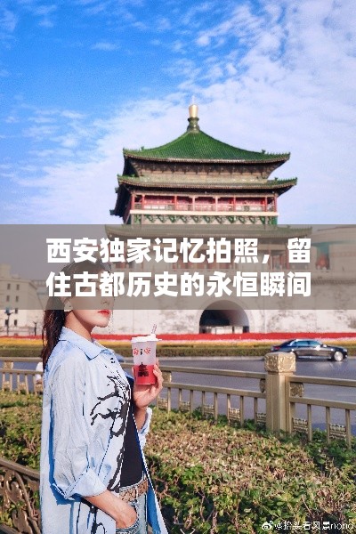 法贵必行