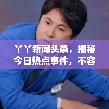草草了事