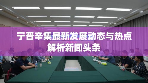 贵卖贱买