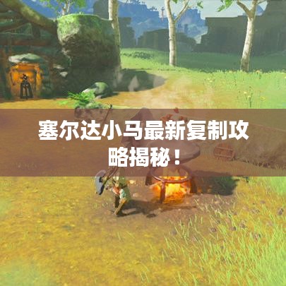 鸟为食亡