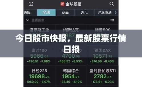 2025年6月30日